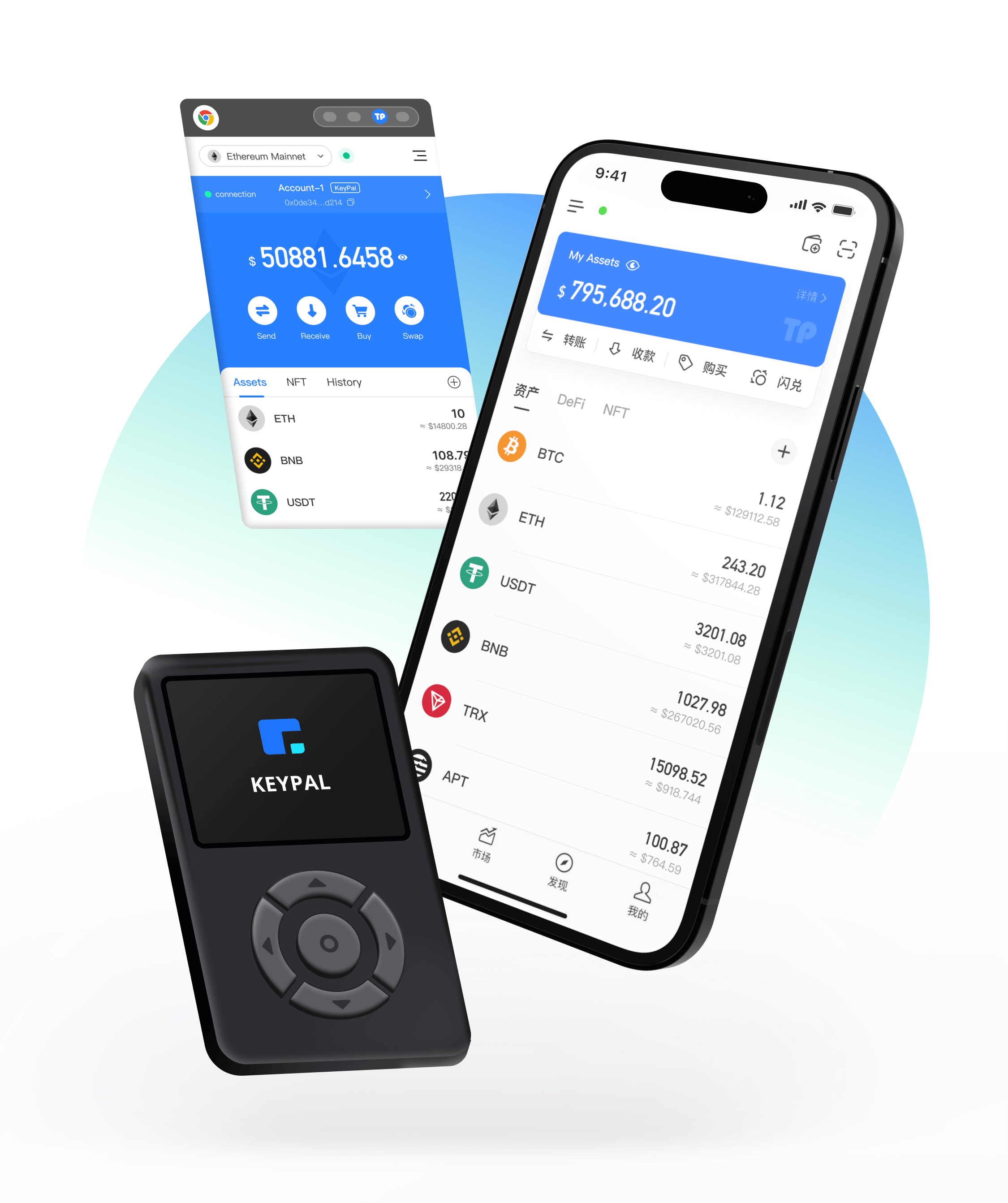 tp官方安卓最新版本下载