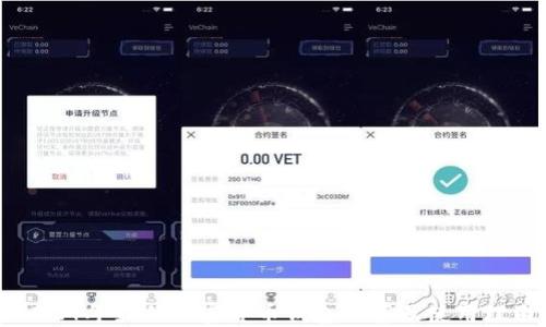 
2024年最佳加密货币钱包推荐及使用理由