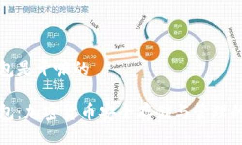 比特派钱包是干嘛的

比特派钱包：加密货币安全存储与管理的最佳选择
