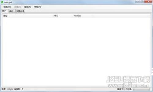 标题: 数字货币钱包源码解析与实现指南