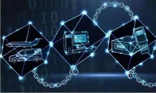 标题
如何批量删除比特派中的地址信息？

比特派, 批量删除, 地址管理, 加密钱包/guanjianci

### 内容主体大纲

1. **比特派简介**
   - 比特派是什么？
   - 比特派的主要功能和特点
   - 为何需要批量删除地址

2. **比特派地址管理的重要性**
   - 地址管理的必要性
   - 批量删除的优势
   - 常见的地址管理问题

3. **批量删除地址的步骤**
   - 打开比特派应用
   - 进入地址管理界面
   - 选择待删除的地址
   - 确认批量删除

4. **常见问题与解决方案**
   - 无法找到批量删除选项
   - 删除后地址能否恢复
   - 批量删除对资产的影响
   - 其他用户反馈和建议

5. **安全性与隐私考虑**
   - 批量删除的安全性
   - 用户隐私保护
   - 如何确保信息安全

6. **总结**
   - 批量删除地址的价值
   - 未来的发展趋势

### 内容主体

#### 1. 比特派简介

比特派是一个流行的加密货币钱包，其支持多种数字资产的管理和交易。作为一个去中心化的钱包，比特派不仅提供了安全的资产存储，还拥有用户友好的界面和多种功能，包括地址管理、交易记录查询、资产兑换等。随着使用人数的增加，用户在比特派中的地址管理逐渐显得尤为重要。特别是当用户的地址信息增多时，批量删除无用或过时的地址变得十分必要。

比特派的主要功能包括：冷存储，支持多种主流数字货币，实时行情查看，便捷的交易功能等。这些功能吸引了越来越多的用户使用，而地址管理作为钱包管理中的重要组成部分，帮助用户高效、有序地管理其数字资产。

在特定情况下，如更新个人资产、整理地址列表等，用户会需要批量删除某些地址，这会影响到他们的使用体验。如何高效地管理这些地址，特别是批量删除不再需要的地址，就成为了许多用户关心的话题。

#### 2. 比特派地址管理的重要性

地址管理是加密货币钱包使用中不可忽视的一部分。有效的地址管理有助于提高用户的操作效率，避免混淆以及错误操作。对于活跃交易者来说，可能会因为交易频繁而产生大量的地址，及时清理冗余的信息就是为了确保钱包的使用顺畅。

批量删除在地址管理中提供了更高的效率，尤其是当用户希望一次性清除多个地址时，可以节省大量时间和精力。这不仅能提升钱包的使用体验，还有助于减少潜在的安全风险，比如防止因误操作导致转账到错误地址的情况。

然而，用户在进行批量删除时也需要谨慎，若不小心删除了需要的地址，可能会造成无法恢复的损失。因此，了解地址管理的基本原则和批量删除的正确方法显得尤为重要。

#### 3. 批量删除地址的步骤

在比特派中，批量删除地址是一个相对简单的过程。按照以下步骤进行操作，可以帮助用户快捷地管理地址信息。

**步骤一：打开比特派应用**。用户首先需要确保已经在手机或电脑上打开比特派应用，并成功登录自己的账户。

**步骤二：进入地址管理界面**。在主界面中，找到“地址管理”选项，点击进去，这里将会显示用户当前拥有的所有地址列表。

**步骤三：选择待删除的地址**。在地址列表中，用户可以逐个选择那些需要删除的地址，通常会在每个地址旁边提供相应的选择框。

**步骤四：确认批量删除**。选择完成后，界面会出现“删除”按钮，点击之后系统会要求用户确认是否真的希望删除这些地址，确认后即可完成批量删除。

通过以上步骤，用户就能够高效地完成比特派中地址的批量删除，确保钱包信息的整洁与安全。

#### 4. 常见问题与解决方案

尽管批量删除地址的操作相对简单，但在实际使用中，用户可能会遇到不同的难题。这里列出几个常见的问题和相应的解决方案。

**问题一：无法找到批量删除选项**。一些用户可能在地址管理界面中找不到批量删除的功能。这可能是由于应用版本过旧，建议用户检查并更新到最新版本，通常最新版本会增加新的功能和修复已知bug。

**问题二：删除后地址能否恢复**。这是一个用户最为关注的问题。一般来说，删除后地址是不可恢复的，因此建议在删除前，用户要仔细核对，确保不误删重要地址。

**问题三：批量删除对资产的影响**。用户在批量删除地址时，往往会担心该操作是否会对存储在这些地址上的资产产生影响。一般而言，批量删除只是从钱包的地址列表中移除该地址，并不会影响实际的资产状态。

**问题四：其他用户反馈和建议**。在比特派的各大论坛及社交平台上，很多用户也分享了他们在地址管理中的问题以及解决方法，建议用户多加参考，能帮助自己更快解决问题。

#### 5. 安全性与隐私考虑

批量删除地址关乎用户的安全性与隐私保护。在进行任何地址管理操作时，用户都应该确保自己的账户信息安全，避免出现信息泄露的可能性。

用户在进行批量删除时，确保在安全的网络环境下操作，不要在公共WiFi下进行敏感操作。同时，可以开启两步验证等安全措施，增加账户的安全性。

此外，比特派非常重视用户的隐私保护，其数据会进行加密处理，确保用户的信息不会被第三方获取。在删除地址信息时，用户也不必担心个人隐私会遭到泄漏。

总之，在进行比特派的地址批量删除时，注意个人信息安全和资产保护，将会对用户的使用体验带来积极的影响。

#### 6. 总结

综上所述，批量删除比特派中的地址信息不仅是提高用户操作效率的一种方式，更是管理用户资产、保护隐私和安全的重要举措。在面对繁杂的地址信息时，学习如何高效地进行地址管理将对每个比特派用户都极为重要。

未来，随着用户对比特派及其功能需求的增加，更多与地址管理相关的功能有望被开发出来，帮助用户更轻松地管理他们的数字资产。希望通过这篇文章，用户们能更全面地理解比特派的地址管理方法，提高使用效率，并确保资产的安全。

### 相关问题

1. 比特派的地址管理功能有哪些？
2. 批量删除地址后，如何查看是否成功？
3. 比特派如何确保用户数据的安全性？
4. 用户在什么情况下需要进行地址批量删除？
5. 如何处理误删的地址？
6. 比特派未来的功能发展趋势是什么？

### 问题1详细介绍

#### 比特派的地址管理功能有哪些？

比特派作为一种数字货币钱包，提供多种地址管理功能，旨在帮助用户更好地组织和使用他们的数字资产。以下是比特派的主要地址管理功能：

1. **地址生成**：比特派支持用户自由生成不同种类的地址，用户可以根据需要生成BTC、ETH等不同币种的地址。

2. **地址分类**：用户可以根据自己的需求将地址进行分类管理，例如，可以根据用途，或按照项目进行分类，这样能提高管理的效率。

3. **地址备份**：比特派允许用户对地址进行备份，确保在丢失设备或需要迁移数据时，能够顺利找回重要的地址信息。

4. **地址标记**：为了方便日后的识别，用户可以为每个地址添加标签或备注，帮助用户区分和管理不同的地址。

5. **批量删除**：如前所述，当用户的地址数据过多时，批量删除功能可以快速清理不必要的地址，保证管理的整洁性。

这些功能结合在一起，使得比特派在地址管理上具有较强的灵活性和实用性，能够为用户提供更好的使用体验。

### 问题2详细介绍

#### 批量删除地址后，如何查看是否成功？

用户在比特派应用中进行批量删除地址的操作后，确认操作成功是至关重要的。以下是几个核实批量删除是否成功的步骤：

1. **查看地址列表**：用户可以返回地址管理界面，查看当前存储的地址列表。如果已删除的地址不再显示，则说明删除操作成功。

2. **检查相关交易记录**：用户还可以查看已删除地址的交易历史，如果历史记录被删除，表示地址的删除已完全生效。

3. **使用搜索功能**：在地址管理界面，用户可使用搜索功能查找已删除的地址。如果未能找到该地址，则可确认删除操作已成功完成。

4. **重新启动应用**：在某些情况下，界面更新可能会有所延迟。此时，用户可以尝试关闭并重新启动比特派应用，以确保删除的地址不会在列表中显示。

以上方法均可帮助用户确认批量删除地址的成功与否，确保自己的地址管理操作顺利进行。

### 问题3详细介绍

#### 比特派如何确保用户数据的安全性？

比特派在保护用户数据的安全性方面采取了多重措施，包括但不限于以下几个方面：

1. **数据加密**：比特派使用先进的加密技术对用户的数据进行加密，确保即使数据遭到盗取，也无法被第三方读懂，极大增强了用户数据的安全性。

2. **多重身份验证**：用户在进行重要操作时，比特派会要求进行多重身份验证，如两步验证，增强账户的防护力度。

3. **定期安全评估**：比特派定期对其系统进行安全评估与测试，及时发现潜在的安全隐患并进行修复，确保系统的安全稳定运行。

4. **用户教育**：比特派还通过发布安全指南和教育材料，帮助用户了解如何保护自己的账户，如强密码的使用、警惕钓鱼行为等，增强用户的安全意识。

5. **冷存储技术**：比特派对大部分用户资产采用冷存储技术，即将用户的资产储存在脱离互联网的设备上，以降低被盗风险。

总体而言，比特派采取了多种安全措施以确保用户的数字资产和个人信息安全，使用户能够安心使用该钱包进行交易和管理资产。

### 问题4详细介绍

#### 用户在什么情况下需要进行地址批量删除？

在比特派中，用户可能会因为多种原因需要进行地址批量删除，以下是一些常见的情况：

1. **资产重组**：当用户重新组织或整合其资产时，可能会需要删除某些不再使用的或冗余的地址，以便管理更清晰。

2. **交易结束**：如果某些交易已经完成，用户可能不会再需要与这些交易相关的地址，批量删除这些无用地址能够减轻管理负担。

3. **账户整合**：在某些情况下，用户可能会将多个比特派账户合并为一个，这时冗余的地址需要被删除以避免未来的困惑。

4. **清理垃圾地址**：用户在使用比特派的过程中，可能会积累大量使用过的地址，定期清理这些地址能让钱包保持简洁、方便。

5. **提高安全性**：有时用户发现某些地址存在安全隐患，或者与可疑交易相关，此时删除这些地址有助于提高账户的安全性。

6. **更换用途**：若用户某个地址的用途已不再适用，或者不再符合用户的交易需求，删除该地址是合适的选择。

综上所述，定期进行地址批量删除不仅有助于提高比特派的使用体验，也能增强钱包的安全性。

### 问题5详细介绍

#### 如何处理误删的地址？

在进行批量删除时，误删地址的情况时有发生，因此，如何处理这一问题显得尤为重要。以下是一些处理误删地址的建议：

1. **冷静分析**：一旦发现误删地址，首先要冷静下来，并排查是否真的误删。可以通过查看地址历史记录确认所需地址是否仍存在。

2. **数据备份**：如果在删除前进行了地址的备份，可以通过恢复备份将误删的地址重新添加到钱包中。比特派支持恢复功能，可以有效降低误删除带来的损失。

3. **交易记录查阅**：用户可以查询与该地址相关的交易记录，通过交易哈希等信息联系相关交易确认并寻找资产状态。

4. **联系客服**：若无法自行解决，可以尝试联系比特派的客服团队说明情况，看是否能够恢复之前的地址信息，尽管这一过程未必总是成功，但也是一个选择。

5. **定期进行数据清理**：在进行任何批量删除之前，务必进行定期清理和确认，以降低误删的风险。建议在删除之前三思而后行。

总之，尊重数据管理系统的操作说明，再结合备份和记录，可以在一定程度上降低误删可能性。

### 问题6详细介绍

#### 比特派未来的功能发展趋势是什么？

随着区块链技术的快速发展和用户需求的增加，比特派也在不断寻求在功能上的创新与提升。以下是几个未来可能的发展趋势：

1. **多链支持**：比特派未来可能会支持更多的区块链和代币，使用户能够在一个应用中管理多种数字资产，提高用户的便利性。

2. **的用户体验**：比特派将致力于提升用户界面的友好性和易用性，可能会推出更简便的地址管理和资产交易体验，以吸引更多新用户的加入。

3. **增强安全措施**：比特派预计将在安全性方面不断加强，可能会引入更为严密的身份验证机制，以保护用户资产安全。

4. **智能合约功能**：随着DeFi等技术的发展，比特派可能会考虑集成智能合约功能，让用户在钱包内进行更多的操作和交易。

5. **生态系统整合**：比特派有可能会与更多的DApp、去中心化交易所等建立起合作关系，增强其产品在区块链生态系统中的实用性和整合性。

6. **社区反馈机制**：比特派未来或将更加关注用户反馈，建立更为完整的用户需求收集机制，积极听取用户的声音，不断推动产品的更新与。

通过以上多种途径的改进和创新，比特派未来将有可能继续在市场中保持其竞争力，满足用户不断变化的需求。 

以上是围绕“比特派批量地址怎么删除”的详细内容及相关问题的探讨，希望能对您有所帮助。