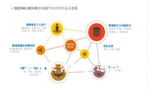 2023年热门虚拟币软件推荐：适合新手及资深玩家