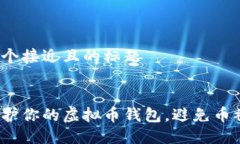思考一个接近且的标题 