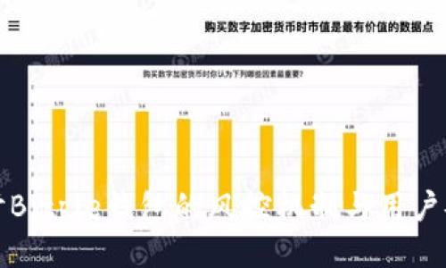 深入探讨Bitpie钱包的风控机制与用户安全策略