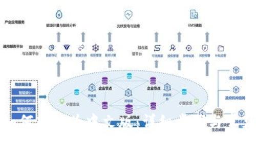 小狐钱包如何转换为中文版：详细步骤与常见问题解答
