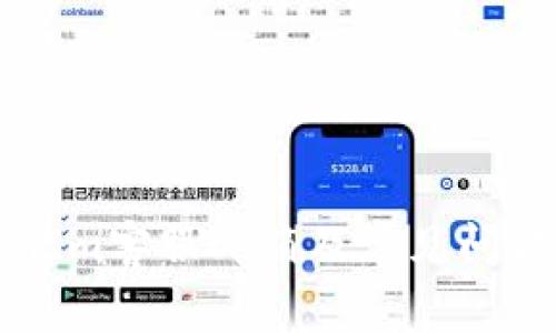 TokenIm客服邮箱及常见问题解答
