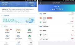 2023年最佳电子钱包下载指