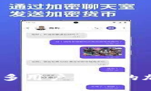 : 2023年最多用户使用的加密钱包推荐