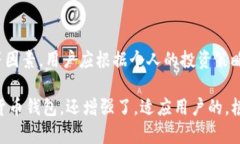 baioti如何安全下载和管理