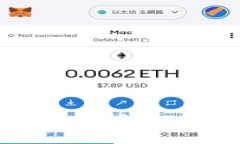 如何防止加密钱包授权被