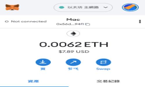 如何防止加密钱包授权被骗：全面指南与实用建议
