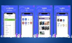 Tokenim官网安卓下载：安全