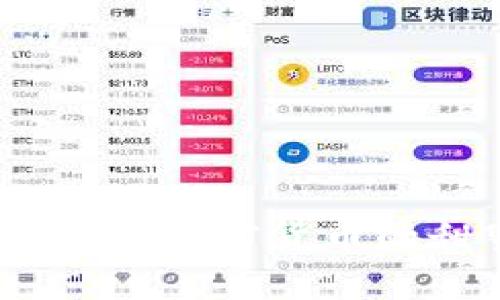 比特派糖果：加密货币的甜蜜世界
