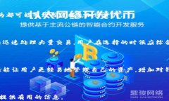   区块链钱包大小解析：如
