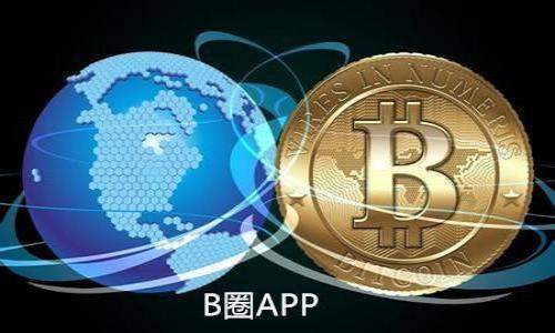 

比特派钱包是冷钱包还是热钱包？使用对比解析