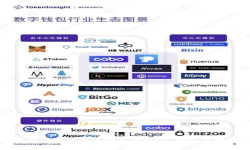 比特派钱包及其防范假USDT的全面解析