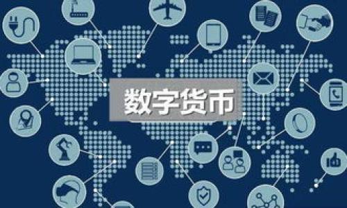 比特派（Bitpie）是一个数字货币钱包和生态服务平台，主要支持多种加密货币的存储、管理和交易。用户可以通过比特派来管理自己的数字资产，参与各种区块链项目。不过，关于“比特派官方网址”，一般指的是比特派官方提供的安全、可靠的网站地址，以方便用户安全地访问相关服务和获取信息。

通常，官方的地址会有以下特点：

1. **安全性**：使用HTTPS协议（即地址前面有“https”）。
2. **准确性**：官方网站通常位于固定的地址，不会随意变动。
3. **提供最新信息**：更新频繁，能够提供比特派相关的最新动态、版本更新和其他公告。

为了避免信息被误导，用户在访问或下载相关软件时，应确认网址的正确性并进行必要的安全检查。

如果有具体问题或需要更详细的解读，可以继续提问。