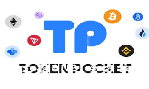 比特派钱包是否支持BNB？全方位解析与使用指南
