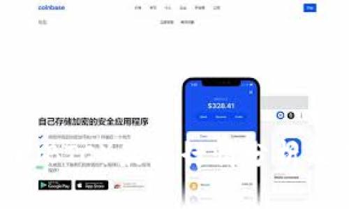 2023年比特币（BTC）最新行情分析及未来走势预测