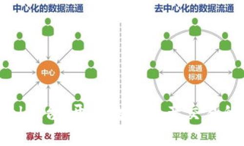 CoinCool平台：开启数字资产交易的新纪元