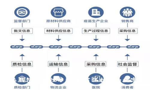 比特派钱包安全性分析：如何保护您的数字资产？