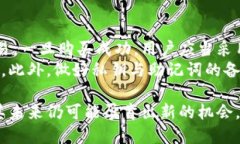 中本聪币现价多少钱内容