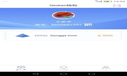 如何处理区块链提现到钱包地址的问题