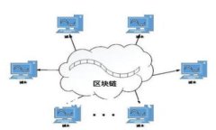 比特派钱包支持的主流币