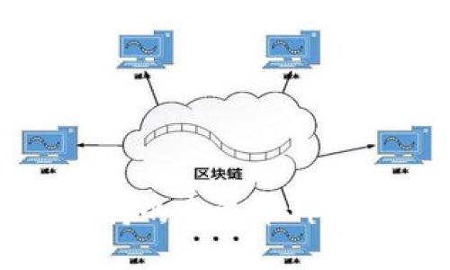 比特派钱包支持的主流币种分析与使用指南