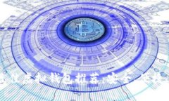 2023年最佳虚拟钱包推荐：