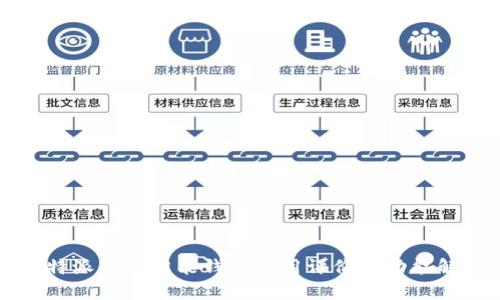 比特派数字智能钱包使用评价及功能解析