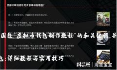 在这里，我将为您提供一