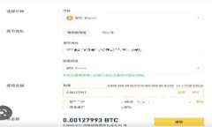 比特派（BitPie）交易网址