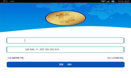 深入了解以太坊币：原理、应用与未来展望