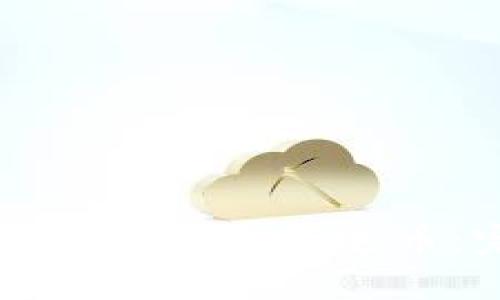 如何从比特派提取泰达币：完整指南