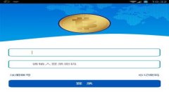 思考的  2023年最佳国内加