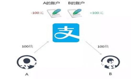 比特派钱包变现指南：如何快速安全地将数字货币转换为现金