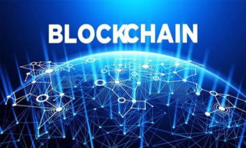 

比特派：数字货币钱包的安全性与使用指南