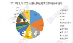 思考一个接近且的2023年最