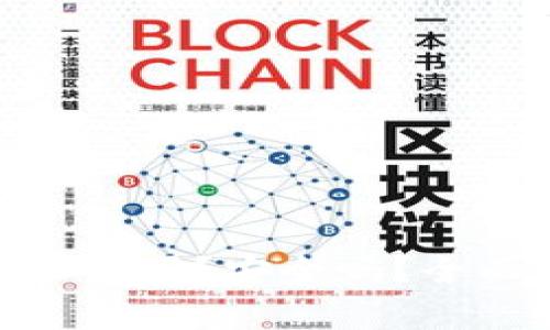 Bitpie钱包转币收费吗？安全吗？全面解析与用户指南