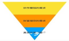 以太坊钱包官网注册指南