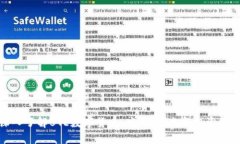 深入了解BTE数字货币：应