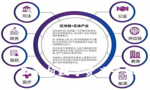 TokenIM 2.9.1：全面解析数字资产管理工具的功能与优势