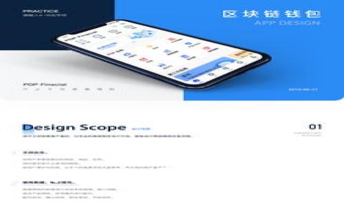 比特派钱包截屏功能是否安全？