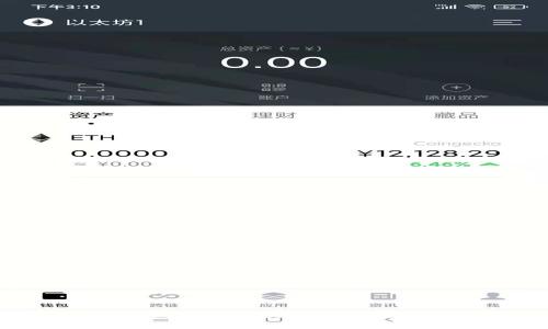 派币钱包使用视频教程与下载指南