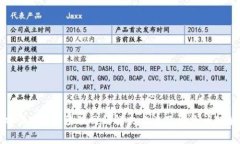比特派APP无法联网的解决