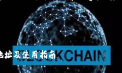 为了帮助您创建一个接近