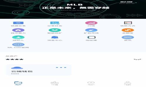
用比特派交易比特币犯法吗？深度解析比特币交易合规性