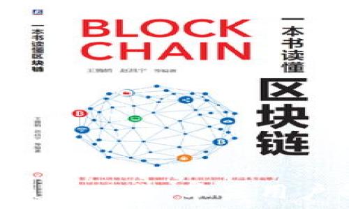   
比特派官网app下载：苹果用户的最佳选择