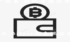   Bitpie冷钱包的全面解析：